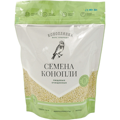 Семена конопли Коноплянка очищенные 300 г