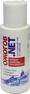 Гель ОЖОГОВ.NET охлаждающий от ожогов