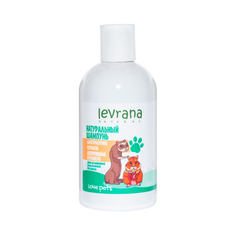 Шампунь для грызунов Levrana Love pets универсальный, 300 мл