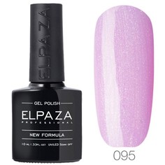 Гель-лак ELPAZA 095 Аврора