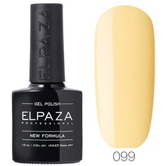 Гель-лак Elpaza Classic (099) 10мл
