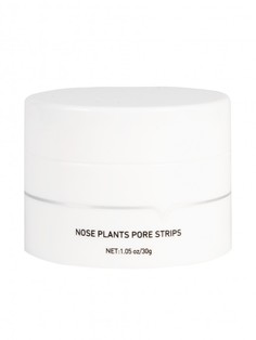 Белая маска NJ Cosmetics от черных точек Plants Pore Strips 30g