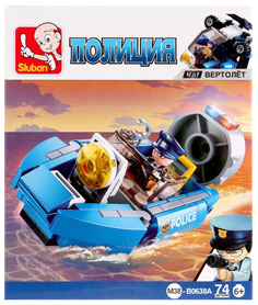 Конструктор пластиковый Sluban Полиция Катер С Фигуркой M38-B0638A