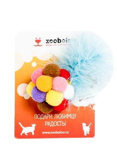 Игрушка для кошек Zoobaloo Разноцветный мягкий мячик с марабу, 12 см