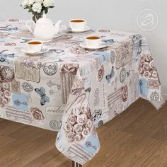 Скатерть столовая "Либретто" СБ.150х120 Артпостель