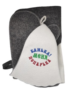 Набор для бани 82940612321 коврик, шапка, рукавица No Brand