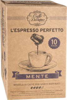 Капсулы Diemme mente для кофемашин Nespresso 10 капсул