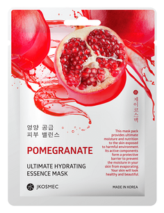 Маска с экстрактом граната JKOSMEC pomegranate ultimate hydrating essence mask 25 мл