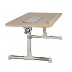 Столик для ноутбука e laptop desk TV 132 Happy Home