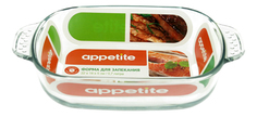 Форма для запекания прямоугольная, 0,7 л TM Appetite