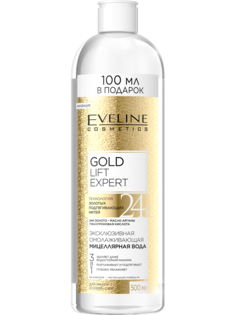 Мицеллярная вода Eveline Gold Lift Expert 3 в 1 омолаживающая 500 мл