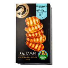 Сыр мягкий АШАН Золотая птица Халуми для жарки и гриля 50% бзмж 200 г