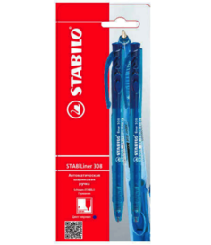 Ручки шариковые Stabilo Stabliner синие 2 шт