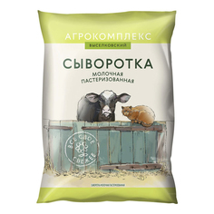 Сыворотка молочная Агрокомплекс 1 л