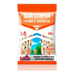 Стиральный порошок Selena для всех типов стирки для деликатных тканей 125 г