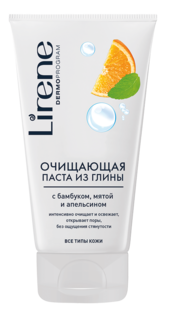 Косметическая паста Lirene из глины для умывания очищающая, 150 мл