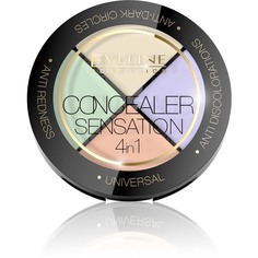 Корректор Eveline Consealer Sesation 4in1 набор профессион.для мак.лица 4 оттен.