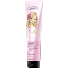 Eveline Glow and Go Мерцающее молочко для тела 3в1, 150 мл