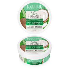 Eveline Viva Organic Крем-сыворотка для лица и тела для сухой и очень сухой кожи, 200 мл