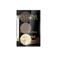Корректор Eveline для бровей All in One № 02 Проф.набор для стилиз.и мак.бровей х3