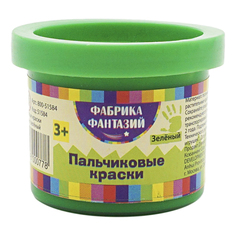 Краски пальчиковые Фабрика Фантазий зеленый 50 мл