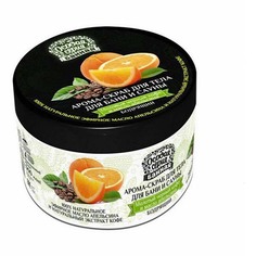 Скраб для тела Особая серия молотый черный кофе и масло апельсина 500 мл