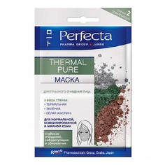 Маска для лица Perfecta Thermal Pure глубокое очищение 10 мл