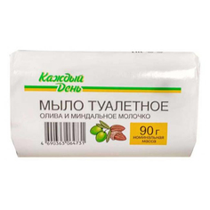 Мыло Каждый День туалетное олива и миндальное молочко 90 г