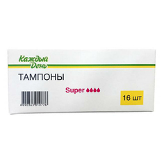Тампоны Каждый день Super 16 шт