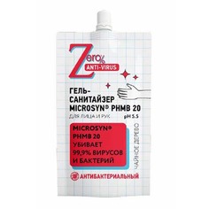 Гель-санитайзер для лица и рук Zero% чайное дерево 100 мл