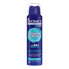 Дезодорант спрей для тела Deonica For Men Power Fresh Vegan Formula мужской 150 мл