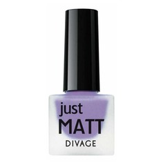 Лак для ногтей Divage Just Matt матовый № 5616 7 мл