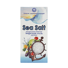 Соль морская Sea Salt Натуральная 600 г