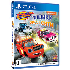 Игра Вспыш и чудо-машинки: Гонщики Эксл Сити для PlayStation4 Outright Games