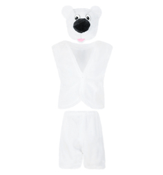 Карнавальный костюм Карнавалия цв.белый ,р.122