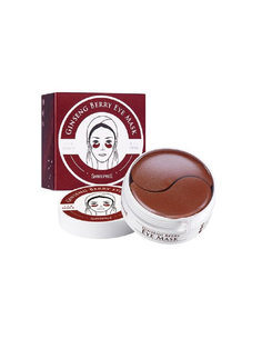 Гидрогелевые патчи для глаз Ginseng Berry Eye Mask Shangpree 60 штук(30 пар)