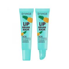 Бальзам для губ Divage lip rehab balm с ароматом ананаса