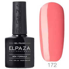 Гель-лак Elpaza Classic (172) 10мл