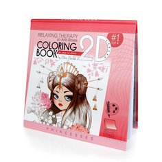 Раскраска Art Studio of Happiness с эффектом 2D 20х20см 20л LikaLendel Принцессы 0513 1909