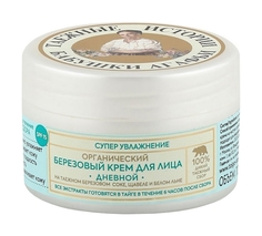 Крем для лица Бабушка Агафья Березовый Дневной 70 мл Рецепты бабушки Агафьи