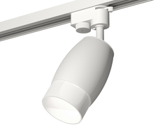 Светильник трековый, спот Ambrella Light TRACK SYSTEM, XT1122006, 10W, GU5.3