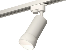 Светильник трековый, спот Ambrella Light TRACK SYSTEM, XT6322190, 10W, GU5.3