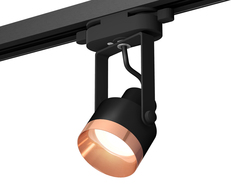 Светильник трековый, спот Ambrella Light XT, XT6602045, 10W, GU10
