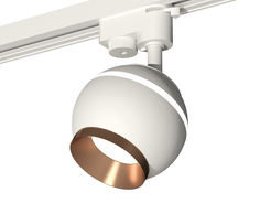 Светильник трековый, спот Ambrella Light TRACK SYSTEM, XT1101024, 10W, GU5.3