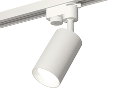 Светильник трековый, спот Ambrella Light TRACK SYSTEM, XT6322001, 10W, GU5.3