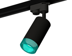 Светильник трековый, спот Ambrella Light TRACK SYSTEM, XT6323083, 10W, GU5.3