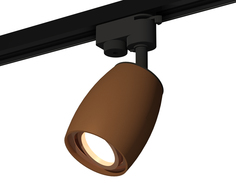 Светильник трековый, спот Ambrella Light TRACK SYSTEM, XT1124005, 10W, GU5.3