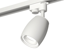 Светильник трековый, спот Ambrella Light TRACK SYSTEM, XT1122001, 10W, GU5.3