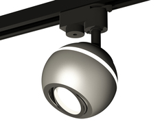 Светильник трековый, спот Ambrella Light TRACK SYSTEM, XT1103002, 10W, GU5.3