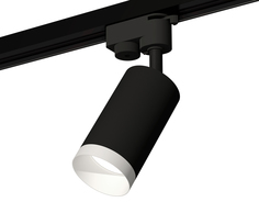 Светильник трековый, спот Ambrella Light TRACK SYSTEM, XT6323060, 10W, GU5.3